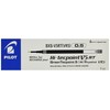 Pilot Refills for V5 RT/Greenball 0.5 mm Tip (Box of