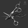Shizuka (Hyundai Hmall) Shizuka Hair Cut Beauty Straight Scissors +