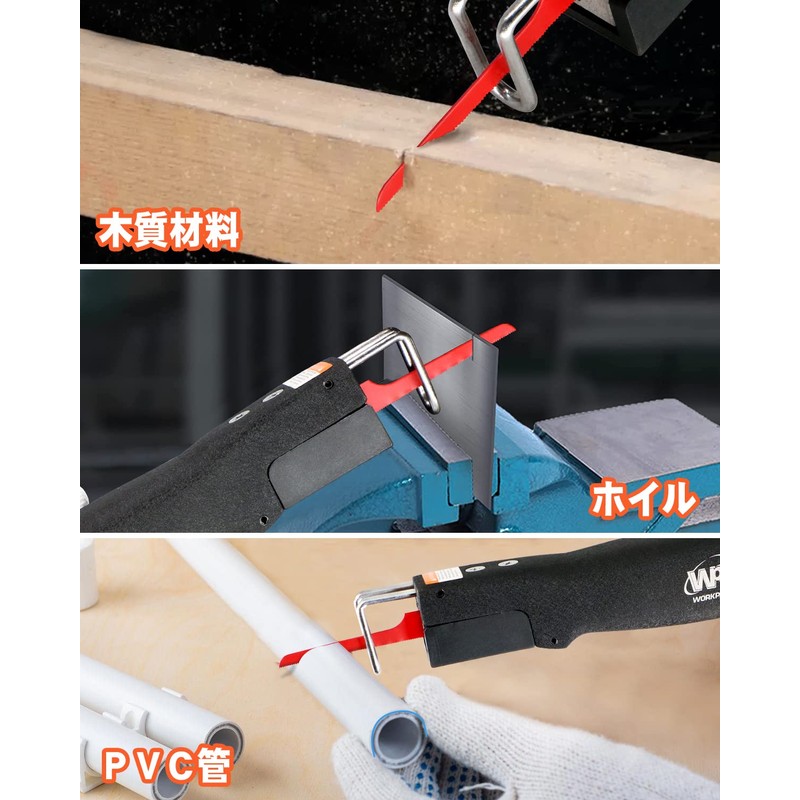 WP WORKPAD Air Saw Air Body Saw with 10 Replacement