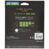 YONEX CSG550SL Soft Tennis String Cyber Natural Smash (0.05 inch