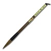 Shishodo Pine Made by Thick Brush Red Hair Dharma Type