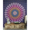 Guru Shop, Indian Mandala Cloth, Towel, Bedspread, Mandala Print, Cotton,