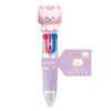 Kamio Japan 225848 Ballpoint Pen Mascot Mini Ballpoint Pen Mogunyan