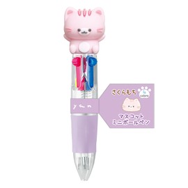 Kamio Japan 225848 Ballpoint Pen Mascot Mini Ballpoint Pen Mogunyan Sakura Mochi