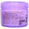 [Japanese Moisture Cream] Hanajirushi Super Moisture Face Mask L Cream
