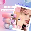 (2026 Limited) Concealer Contouring Stick Makeup, P-Base Stick, Pore Tightening,