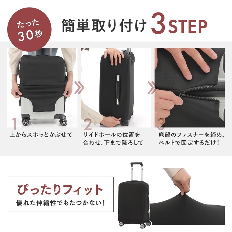 soraim Suitcase Cover Carrying Case Cover Elastic Waterproof Luggage Cover