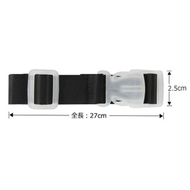 Suitcase Belt, One-touch Belt, Luggage Belt, Jacket Holder, One-touch Type, 10.6 x 1.0 inches (27 x 2.5 cm), Length Adjustable, Prevents Loads Collapse, Black, Set of 2