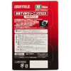 iBUFFALO LCD TV for Cleaning Cloth Superfine Fiber