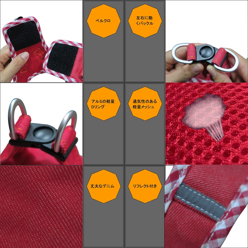Aiminto Denim Dog Harness & Leash Set, Breathable Mesh, Lightweight,