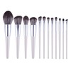 12 Brushes Set Makeup Tools Concealer Foundation Brush Eye Shadow Brush