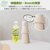 L Square Water Bottle Cover, Bottle Holder, Shoulder Bottle, 16.9