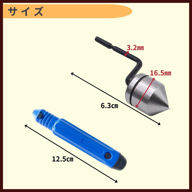 ideamall Crank Creamer Flare Tool Copper Pipe Sharpener Deburring Chamfer