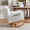 espidoo 27.2" Modern Rocking Chair: High Backrest Lounge Armchair with