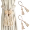 2Pcs Magnetic Curtain Tie Backs - Modern Simple Style 22.83" Long Braided Rope Holdbacks with Strong Magnets - Suitable for Thin or Thick Curtains in, Decorative Pearl Ball and Rope Curtain Tiebacks
