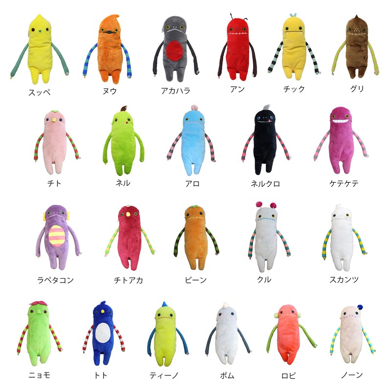 Sinada Mokeke BIG Pen Pouch Chitoaka