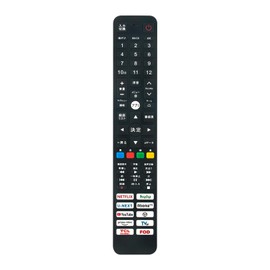 TV Remote Control RC610JJR1 RC610JJR2 RC843JJB1 RC610JJR5 RC610 JJI1 RC610JJR3 RC610 RC843JJB2 RC610JJR4 fit for TCL iFFALCON LCD TV 50P715 55CON 815 6 Support 5C815 32S516E 40S516 55G98KJP 55G98K-JP No Voice Function