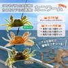 RiNan. Crab Worm Octopus Egi Octopus Fishing Simulated Octopus Tackle