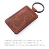 Peanuts 70709 Keychain, Men's, Women's, Genuine Leather, Keyring, "RIDER" Series,