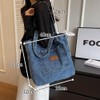 yumemono Tote Bag, Denim Bag, Distressed Style, Denim Fabric, A4
