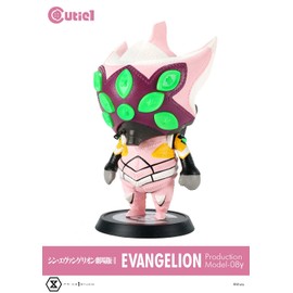 Cutie1 Shin Evangelion Movie Version Evangelion Kai No. 8