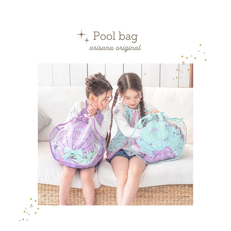 Arisana Pool Bag, Girls, Vinyl, Beach Bag, Stylish, Shell-shaped, Sea