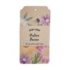 Sow N Sow Gift Tag - Native Daisies, 10 Pack
