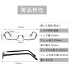 CINECE Underrim Date Glasses, Fashion Glasses, Square, Blue Light, Glasses
