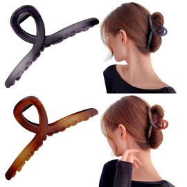 I'm so happy Hair Claw Hair Clip, Large, Tight, Hair Clip, Lightweight, Korean, Cute, Set of 2