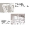 Towa Sangyo Laundry Hanger, White, Approx. 11.0 x 25.8 x