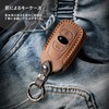 [smasol] Smart Key Case, Genuine Leather, Key Cover, Crosstrek/Forester/Revorg/Impreza Compatible