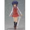 Good Smile Hidamari Sketch X Honeycomb: Sae Figma Action Figure