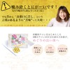 SMILEAGING Okinawa Spring Turmeric Yuka Purple Turmeric Autumn Turmeric (Okinawa