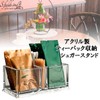 S.fields.inc Tea Pack Storage Sugar Stand Coffee Acrylic Cosmetic Box