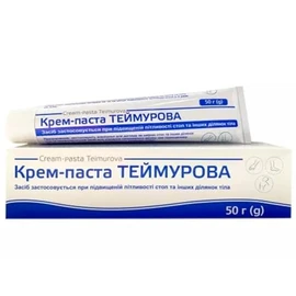 Generic 50gr/1,76oz Teimurova Pasta Cream Ointment