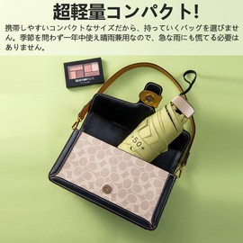 折り畳み傘 晴雨兼用 女性用 折畳み傘 雨傘 日傘 晴雨兼用 レディース 軽量 UVカット 軽量折りたたみ傘 100％遮熱 完全遮光 耐風傘 傘 紫外線対策 (ピンク)