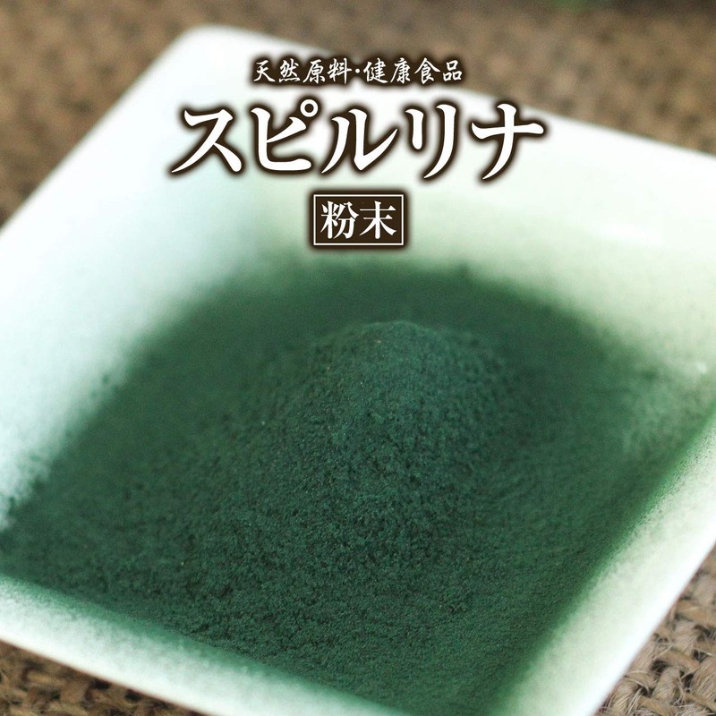 Spirulina Powder, 3.5 oz (100 g), About 1 Month Supply,
