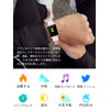 KADI スマートウォッチ (白い)