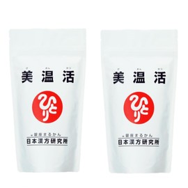 銀座まるかん 美温活 約960粒×【2袋】