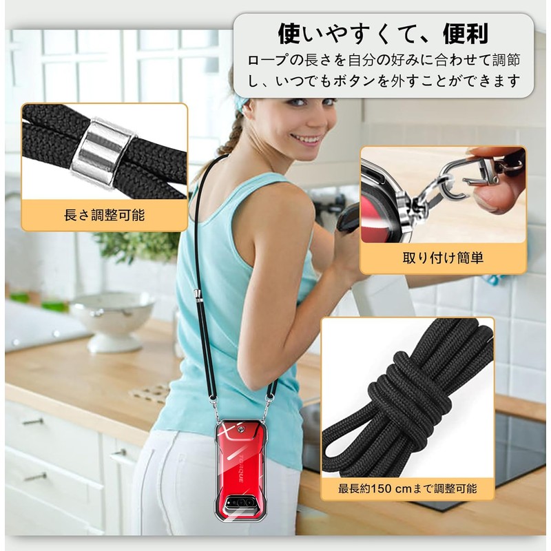 xiusiteli TORQUE G07 用 ケース クリア ショルダー 京セラ TORQUE G07