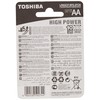 Toshiba 18 Pilas AA Alcalinas de 1.5Volts.