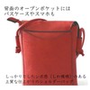 Ki-152a Women's Smartphone Pouch, Shoulder Bag, Crossbody Bag, Wallet, Small