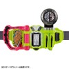 Kamen Rider Ex-Aid DX Gashat Gear Dual Another