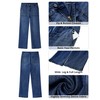 GRAPENT Stretchy Wide Leg Jeans for Women Women's Jeans Size
