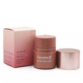 Suyuhan (eTV)수려한 안티 링클 볼륨업 립세린 15ml (eTV) Beautiful Anti-Wrinkle Volume Up Lip Serum 15ml [Lipserin AD]