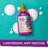 Maui Shea Butter Hair & Scalp Milk Treatment, Soothing, Hydrating,