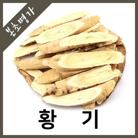 본초명가 중국산 황기 1~2년생 600g Bonsangmyungga Chinese Astragalus 1-2 Years Old 600g