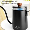 Mermoo Yilan Coffee Drip Pot, Coffee Kettle, Wooden Pattern, Lid