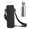 Water Bottle Case, Water Bottle Cover, Water Bottle Cover, Neoprene