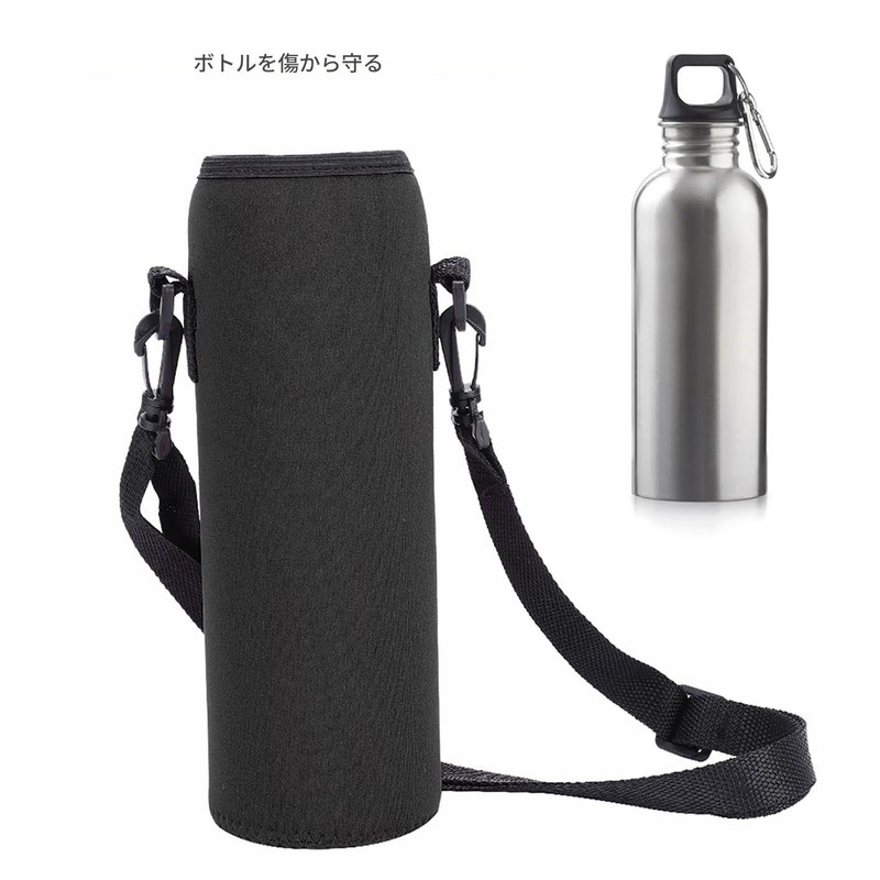Water Bottle Case, Water Bottle Cover, Water Bottle Cover, Neoprene